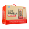  以岭药业 调节血糖偏高 保健饮料 2箱 350ml*24罐
