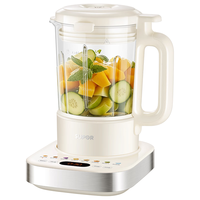 苏泊尔 小奶糖系列 SP635S 破壁机 1.5L