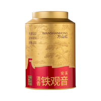 万山红 铁观音茶叶