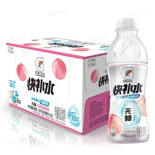 补充电解质、低至1.26元/瓶：佳得乐 运动饮料 白凤蜜桃味 600ml*15瓶