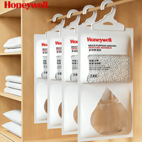 霍尼韦尔 除湿袋衣柜 防潮除味驱虫干燥剂  9袋