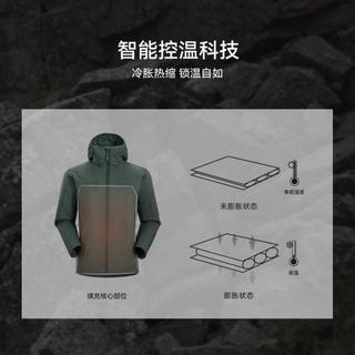  KAILAS/凯乐石 保暖 棉服