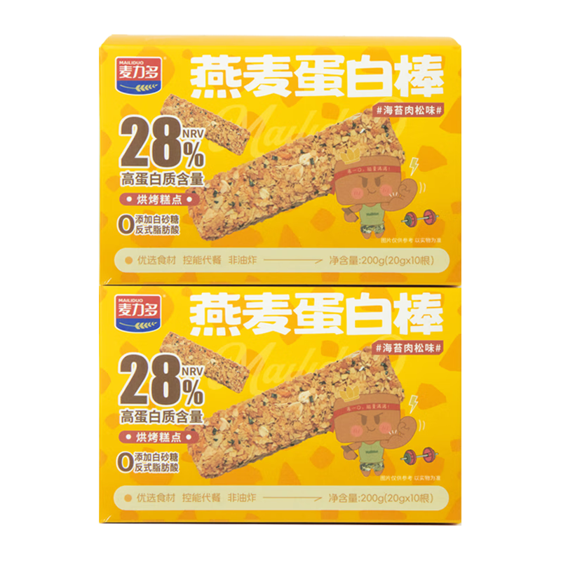  麦力多 饱腹 燕麦蛋白棒