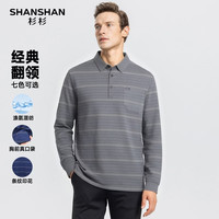 SHANSHAN/杉杉 锦氨弹力细条纹 男士长袖T恤