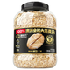 穗格氏 澳洲全粒大燕麦片2.2kg