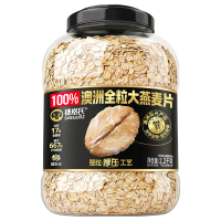政府补贴：SHEGURZ 澳洲全粒大燕麦片2.2kg