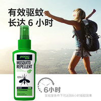 家德宝 驱蚊喷雾100ml