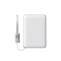 移动端：小米 自带线超薄充电宝5000  22.5W充电宝超薄小巧适用于华为小米苹果15手机可上飞机火车