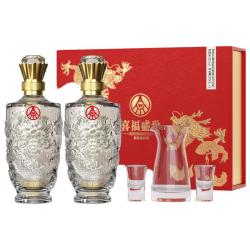 五粮液 宜宾五粮液股份出品喜福盛世52度浓香型高度白酒500ml*2瓶礼盒装