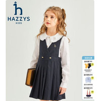 哈吉斯 品牌童装女童连衣裙2024春季时尚V领复古简约大裙摆背带裙 藏蓝 110