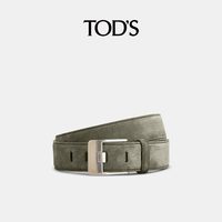 TOD'S 2026春夏新品男士绒面皮革腰带配饰男款宽度3.5CM