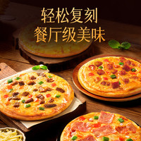  思念 奥尔良鸡肉披萨