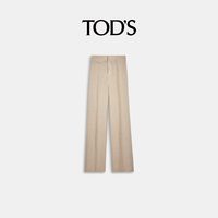 TOD'S 2026春夏新品女士亚麻长裤女装