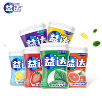 益达 木糖醇无糖口香糖   清爽薄荷味56g40粒