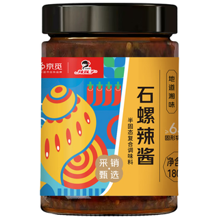  辣妹子 香辣 石螺酱
