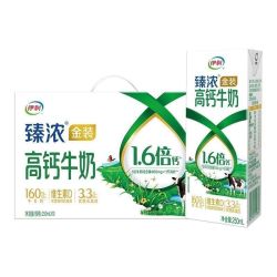 伊利 臻浓金装高钙牛奶250ml*10盒