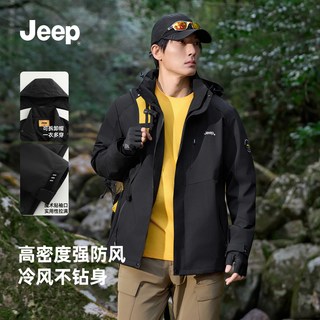  Jeep/吉普 防风防水 男士冲锋外套