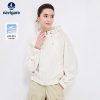  navigare/纳维凯尔 轻薄 女士连帽外套