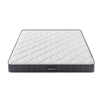 网易严选 乳胶椰棕床垫经典椰棕1200mm*2000mm