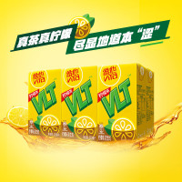 维他奶 冰爽美味 柠檬茶饮料