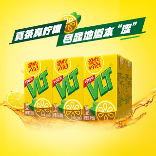 维他奶 冰爽美味 柠檬茶饮料