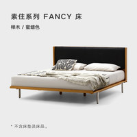 NORHOR 北欧表情  全真皮高背薄靠背齐边悬浮平台床 1800mm*2000mm 蜜蜡色