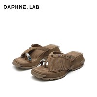 88VIP：DAPHNE LAB DAPHNELAB方糖三代复古流苏人字拖26夏厚底拖鞋凉拖增高女鞋
