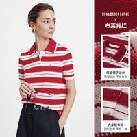 navigare/纳维凯尔 女士POLO衫