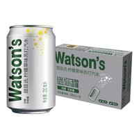 屈臣氏 苏打水 气泡水饮料 特调气泡水饮料 mini迷你罐 节日饮品