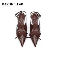 88VIP：DAPHNE LAB 方糖 女士穆勒鞋 8826102003