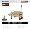  Naturehike/挪客户外 折叠便携 户外露营车+刹车