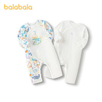 巴拉巴拉 母婴严选！2026新款 连体衣宝宝包屁衣夏两件装透气舒适