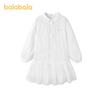 巴拉巴拉 2026新款连衣裙女童 春装衬衫网纱裙