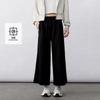 本来 女士松紧腰抗菌阔腿裤 夏季宽松休闲裤