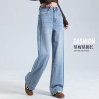 FOREVER 21 通勤风 女士牛仔裤 26春季时尚水洗复古百搭直筒裤