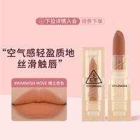 3CE 哑光柔雾滋润保湿持久高级红棕裸色显白不易沾杯大牌