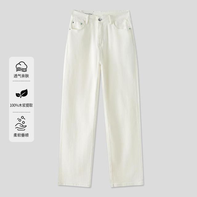 Marc O'Polo 女士牛仔裤 春夏休闲长裤