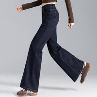 FOREVER 21 复古时装 女士喇叭裤 显瘦牛仔裤