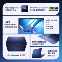  ALIENWARE/外星人 RTX5070 电竞游戏本