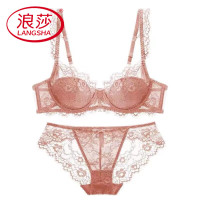 浪莎 透气薄棉 女士文胸套装