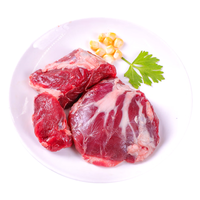  yisai/伊赛 清真排酸 清真冰鲜牛肉块