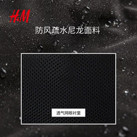  H&M 防风 男士夹克