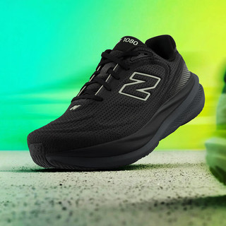 New Balance M10805MD 轻量缓震 黑灰色 41.5 跑步鞋