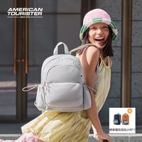 美旅 新款双肩包休闲背包旅游轻便包户外小书包NB7