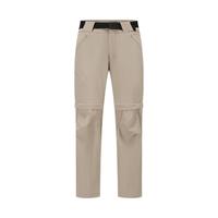  DECATHLON/迪卡侬 可拆卸 男士速干裤