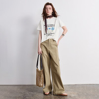 初语 莱赛尔爽棉 女士T恤 S