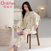  Ordifen/欧迪芬 女士睡衣套装