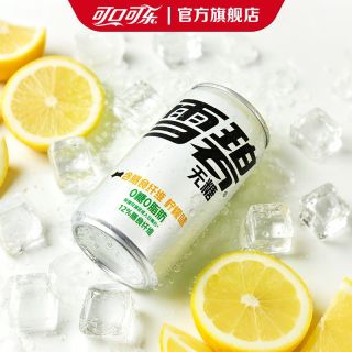 百亿补贴：可口可乐 无糖零卡汽水 200ml*24罐