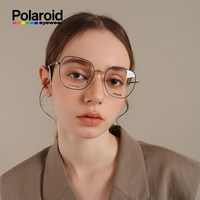 宝丽来 近视眼镜金属圆方框可配度数