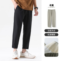 布衣传说 轻薄凉感天丝面料 夏季休闲直筒裤（ 2色可选）